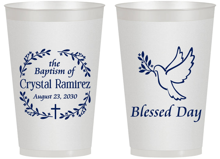 Personalized Baptism 14 oz Frosted Cups - Blessed Day | 290006