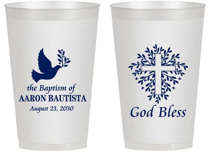 Personalized Baptism 14 oz Frosted Cups - God Bless | 290007