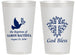 Personalized Baptism 14 oz Frosted Cups - God Bless | 290007