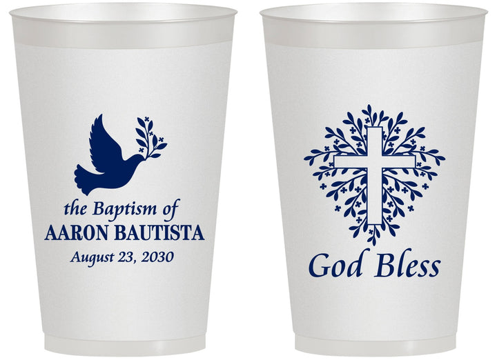 Personalized Baptism 14 oz Frosted Cups - God Bless | 290007