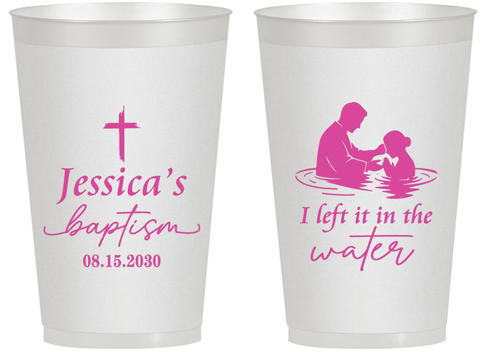 Personalized Baptism 14 oz Frosted Cups - I Left It In The Water | 290008