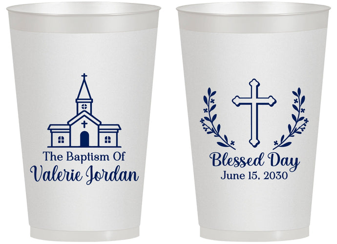 Personalized Baptism 14 oz Frosted Cups - Blessed Day | 290009