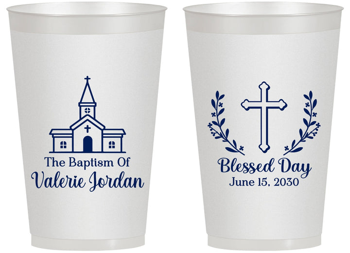 Personalized Baptism 14 oz Frosted Cups - Blessed Day | 290009