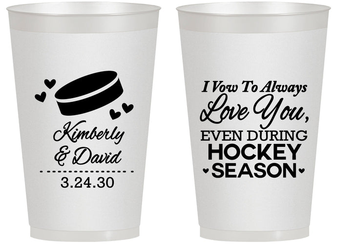 Personalized Wedding 14 oz Frosted Cups - Hockey | 300