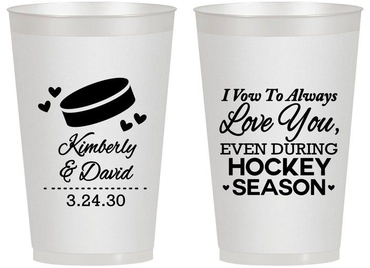 Personalized Wedding 14 oz Frosted Cups - Hockey | 300