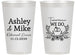 Personalized Rehearsal Dinner 14 oz Frosted Cups - Tomorrow We Do | 30002