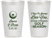 Personalized Wedding 14 oz Frosted Cups - Golf | 305