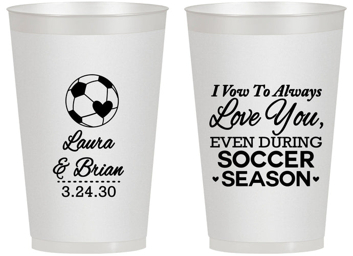 Personalized Wedding 14 oz Frosted Cups - Soccer | 307
