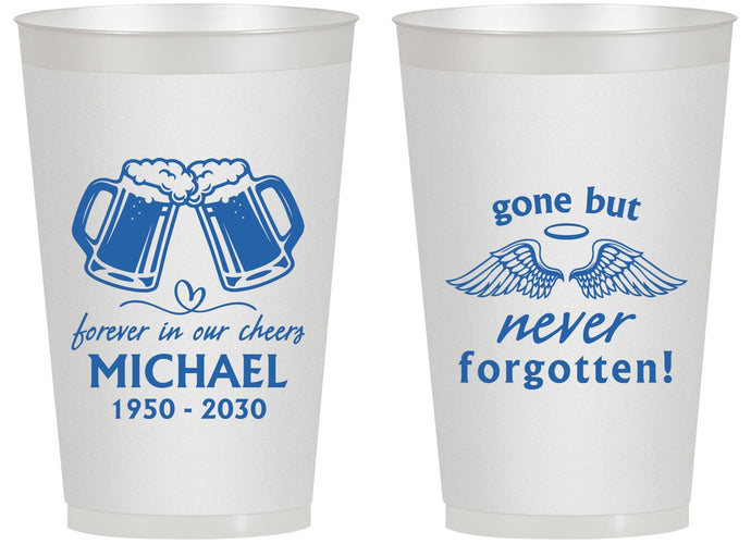 Personalized Memorial 14 oz Frosted Cups - Gone But Never Forgotten | 310010
