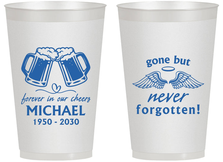 Personalized Memorial 14 oz Frosted Cups - Gone But Never Forgotten | 310010