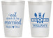 Personalized Wedding 14 oz Frosted Cups - Eat Drink Be Married | 327