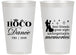 Personalized Homecoming 14 oz Frosted Cups - Hoco Dance | 330007
