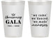 Personalized Homecoming 14 oz Frosted Cups - Danced Made Memories | 330008
