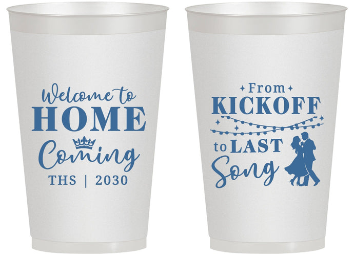 Personalized Homecoming 14 oz Frosted Cups - From Kickoff To Last Song | 330018