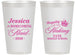 Personalized Homecoming 14 oz Frosted Cups - Hoco Maid Vote | 330029
