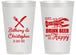 Personalized Wedding 14 oz Frosted Cups - Crawfish Boil | 332