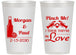 Personalized Wedding 14 oz Frosted Cups - Crawfish Boil Pinch Me | 337
