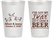 Personalized Wedding 14 oz Frosted Cups - Dear Beer | 372