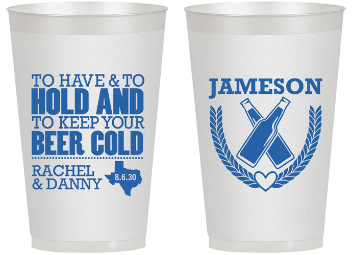 Personalized Wedding 14 oz Frosted Cups - To Have And To Hold | 379