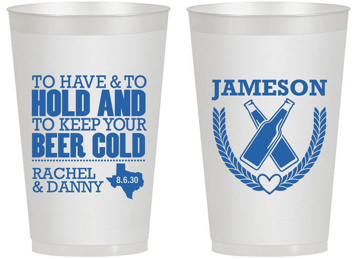 Personalized Wedding 14 oz Frosted Cups - To Have And To Hold | 379