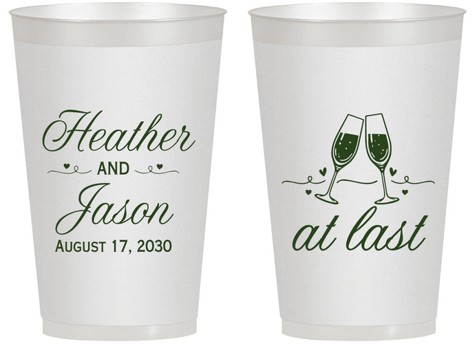 Personalized Wedding 14 oz Frosted Cups - At Last | 382