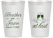 Personalized Wedding 14 oz Frosted Cups - At Last | 382