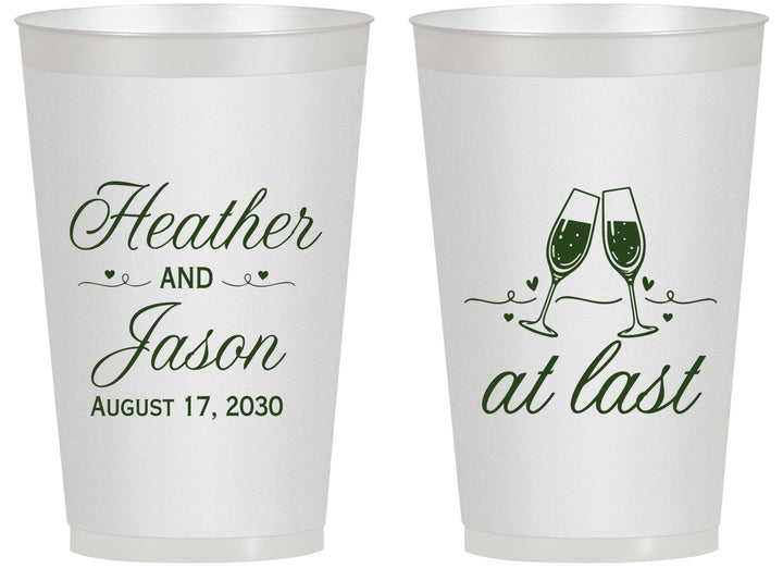 Personalized Wedding 14 oz Frosted Cups - At Last | 382