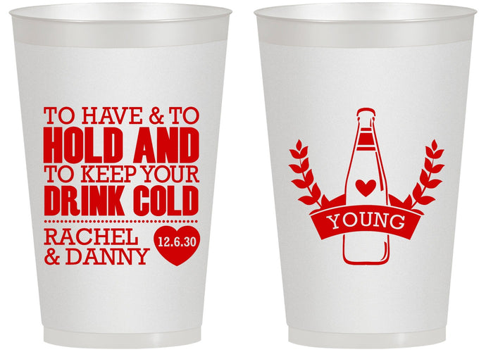 Personalized Wedding 14 oz Frosted Cups - To Have And To Hold | 383