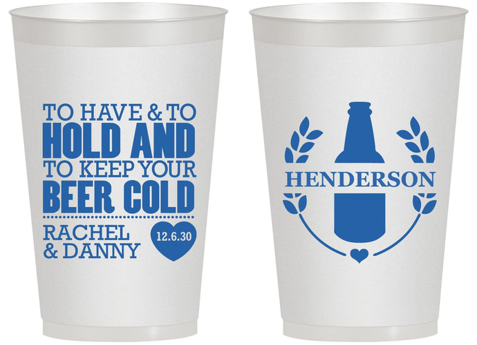 Personalized Wedding 14 oz Frosted Cups - To Have And To Hold | 384
