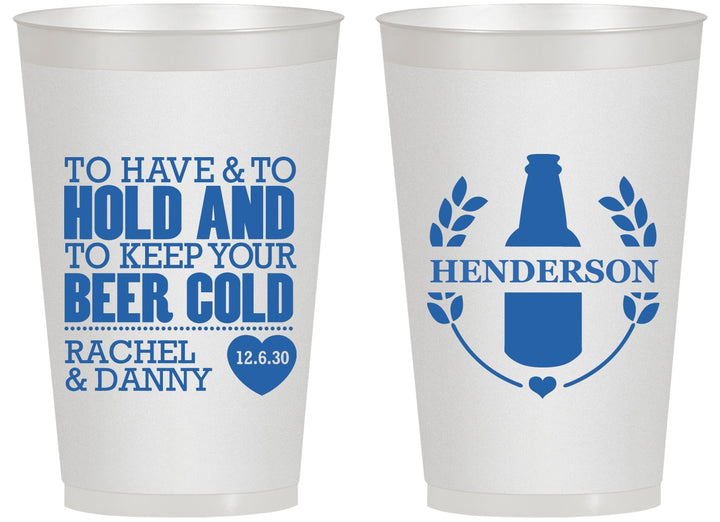 Personalized Wedding 14 oz Frosted Cups - To Have And To Hold | 384