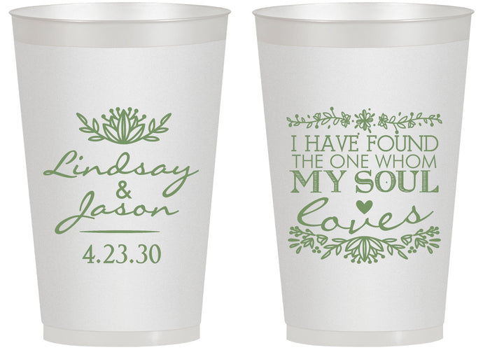 Personalized Wedding 14 oz Frosted Cups - Found My Soul | 390