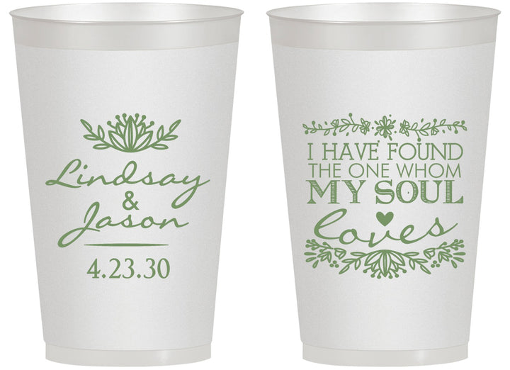 Personalized Wedding 14 oz Frosted Cups - Found My Soul | 390