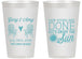Personalized Wedding 14 oz Frosted Cups - Vows Are Done Enjoy Sun | 428