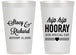 Personalized Wedding 14 oz Frosted Cups - Hip Hop Hooray | 436