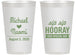 Personalized Wedding 14 oz Frosted Cups - Sip Sip Hooray | 437
