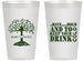 Personalized Wedding 14 oz Frosted Cups - To Have And To Hold | 438