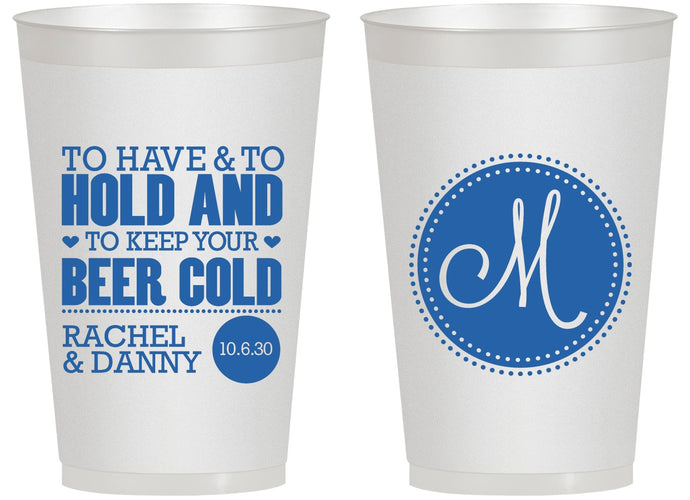Personalized Wedding 14 oz Frosted Cups - Monogrammed | 450
