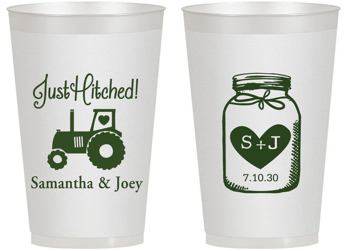 Personalized Wedding 14 oz Frosted Cups - Just Hitched Mason Jar | 483