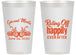 Personalized Wedding 14 oz Frosted Cups - Motorcycle | 493