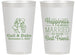 Personalized Wedding 14 oz Frosted Cups - Best Friend | 499