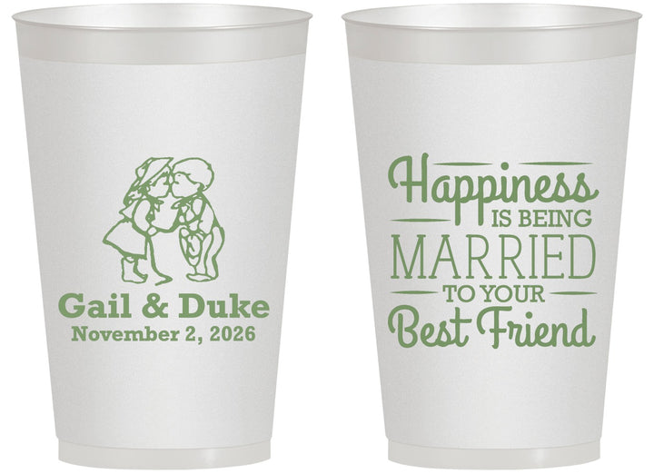 Personalized Wedding 14 oz Frosted Cups - Best Friend | 499
