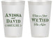 Personalized Wedding 14 oz Frosted Cups - Take A Shot We Tied The Knot | 551