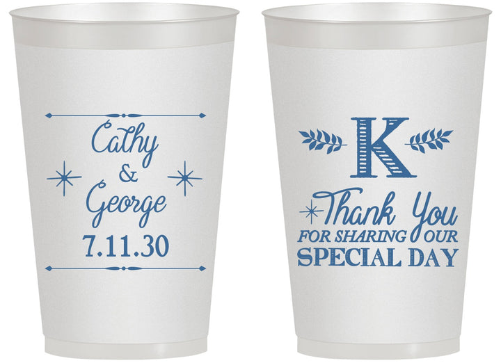 Personalized Wedding 14 oz Frosted Cups - Monogram | 556