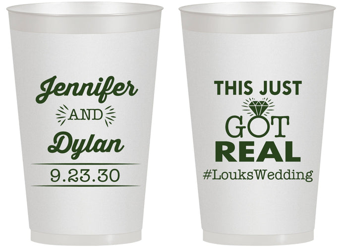 Personalized Wedding 14 oz Frosted Cups - Just Got Real | 557