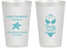 Personalized Bachelorette 14 oz Frosted Cups - Bikini | 60027