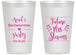 Personalized Bachelorette 14 oz Frosted Cups - Future Mrs | 60037