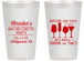 Personalized Bachelorette 14 oz Frosted Cups - Before She Says I Do | 60064