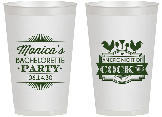 Personalized Bachelorette 14 oz Frosted Cups - Epic Night Of Cocktails | 60071
