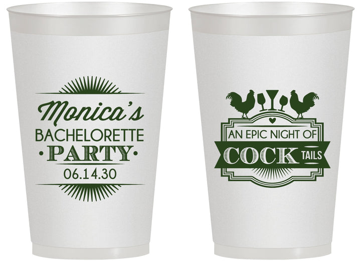 Personalized Bachelorette 14 oz Frosted Cups - Epic Night Of Cocktails | 60071