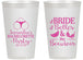 Personalized Bachelorette 14 oz Frosted Cups - Brides Bells Boudoir | 60085